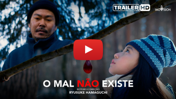 O Mal Não Existe | Trailer Oficial [HD] | Imovision